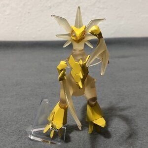 Pokemon Moncolle Ultra Necrozma - The Blinding One - ML-21 Takara Tomy